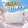 Cute cartoon unicorn baby pillow, light blue baby pillow, soft and breathable children's sleep products Specification image